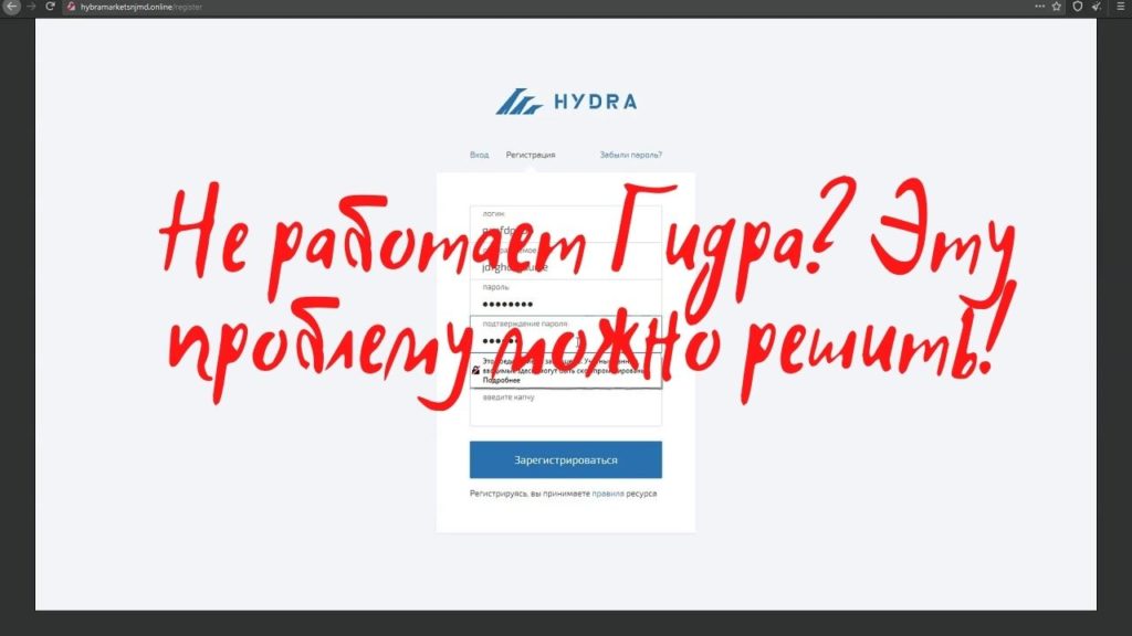 Кракен сайт маркетплейс