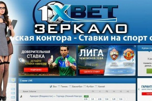 Кракен маркетплейс что там продают