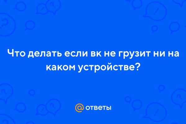 Как выводить деньги с кракена