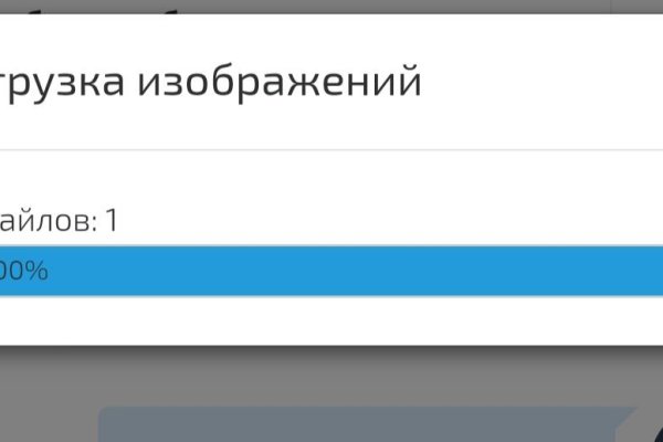 Через какой браузер зайти на кракен