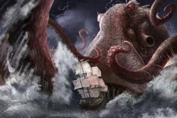 Kraken russia