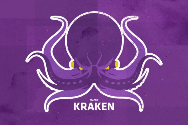 Kraken darknet onion