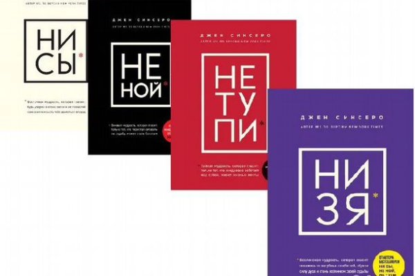 Kraken istand onion ссылка