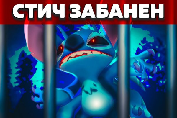 Kraken вход