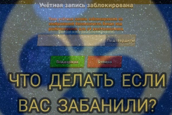 Kraken ем