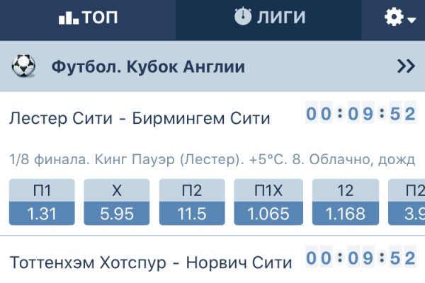 Kra33gl